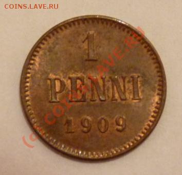 1 пенни 1909 - штемпельная - короткий аук - до 06 дек 22:00 - 1penny-1909-rev.JPG