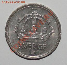 10 эре. 1944г. Швеция. Окончание: 04.05.2013 в 22.00 по МСК - 10 эре. 1944 год. Швеция 1