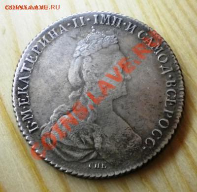 1 рубль 1762 год ммд - 1777-б