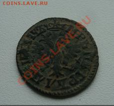 Денга 1705 год Оценка - 5