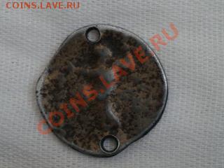 Опять сувениры,или все же,монеты??? - 2013-05-04_14.36.12