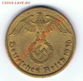 10 RP 1936 A оценка. - 1936