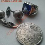 5 гульденов 1935 г. Данциг. - 2013-02-14 16.58.05