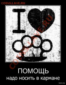 Ассоциация слов - 5