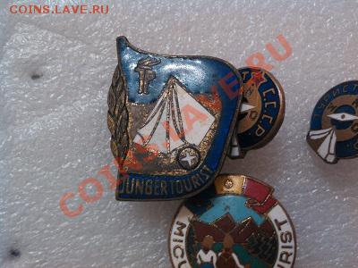 Туристы в тяж.мете. до 11 мая. - IMG_20130505_102940