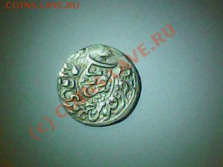 оцените 500 рублей 1920г.ХорезмскойССР - IMG0013A