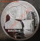 Монеты с Корабликами - coin_1892_1[1]