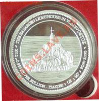 Монеты с Корабликами - coin_1883_2[1]