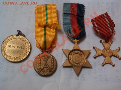 Фрачные награды, Польша + 2-ой рейх. - IMG_20130514_213440