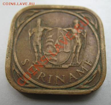 1966 Суринам, 5 с, до 21.05 в 21-00 мск - 66 сурин а