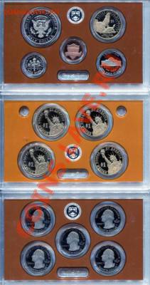 США 2013г PROOF SET, Президенты пруф 2013год - 2013-2