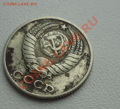 1к-1928г Л.ст.шт.2 Ф-11 не частая разновидность до 18.05.13г - post-22652-0-93244100-1368521639_thumb