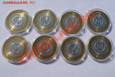 Чечня UNC в капсулах 4000р - DSC_0010.JPG