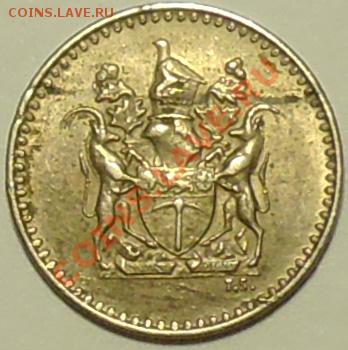 2 цента 1970 - до 22 мая - 189