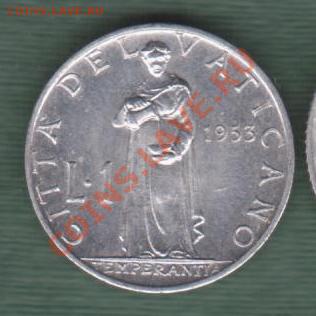 Ватикан, 1 Лира 1953 (19.05) - 1