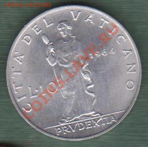 Ватикан, 10 Лир 1964 (19.05) - 37