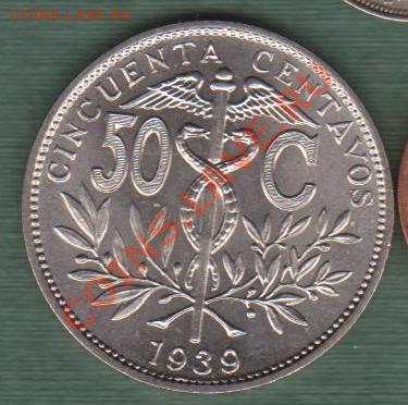 Боливия, 50 Сентавос 1939 (19.05) - 51