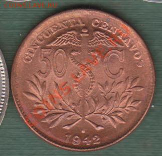 Боливия, 50 Сентавос 1942 (19.05) - 53