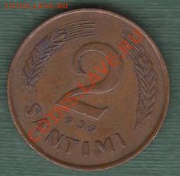 Латвия, 2 Сантима 1939 (19.05) - 61
