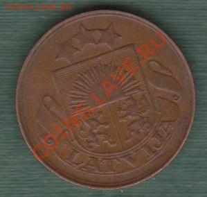 Латвия, 5 Сантимов 1922 (19.05) - 64
