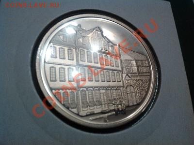 Германская медаль, Пруф. - IMG_20130517_202228