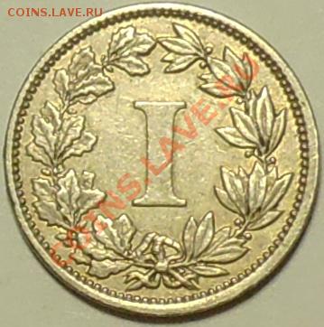 МЕКСИКА - 1 центаво 1883 - до 23 мая - 213