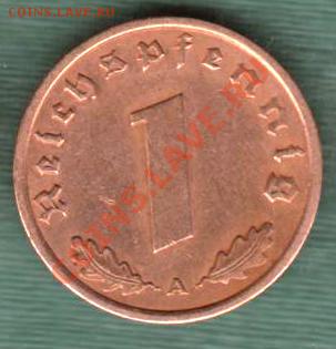 BR(22.00-20.05) - 1A-38A