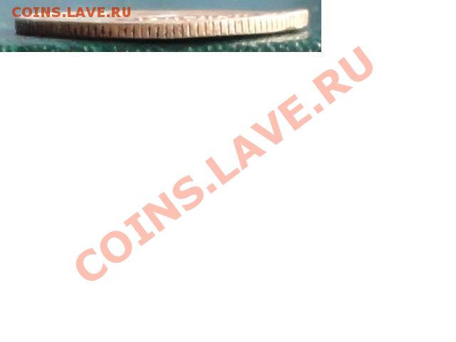 3 Копейки 1927г. окон. 19.05.2013г. 22-00 МСК. - 1.JPG