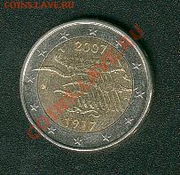2 Евро. Финляндия. 90 лет независимости. 2007 - Finland2007