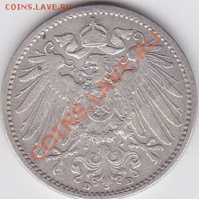 1 MARK 1902 и 1 MARKKA 1865 предпродажная - IMG_20130520_0013