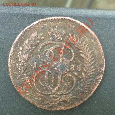 2 копейки 1788г мм - IMG180-1