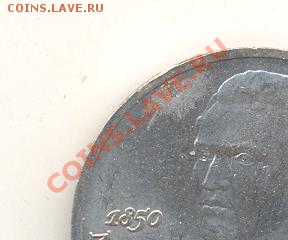 юбил-ный 1р 1989 Эминеску брак залипуха до 280513 до 20.00 - а 002