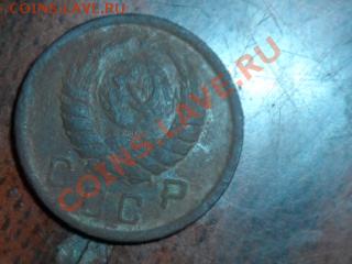 10копеек1943года - SAM_0314.JPG