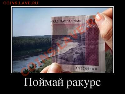 юмор - t________371
