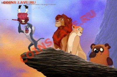 Ассоциация слов - 369549-2010.11.08-02.57.54-bomz.org-lol_cheburashka