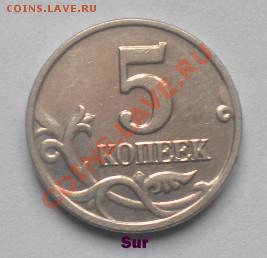 Юбилейка и ходячка РФ из оборота, тема пополняемая - DSCN3162.JPG