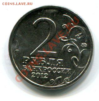 прошу подсказать про брак на Давыдове - 230279