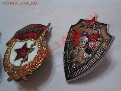 Стар. гвардии + старший пограннаряда. - IMG_20130527_120420