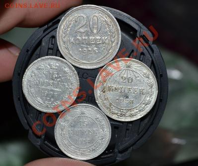 Лот Серебра-03.06.13г. 22.00ч - DSC_0201.JPG