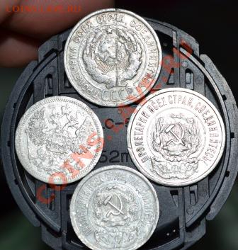 Лот Серебра-03.06.13г. 22.00ч - DSC_0202.JPG