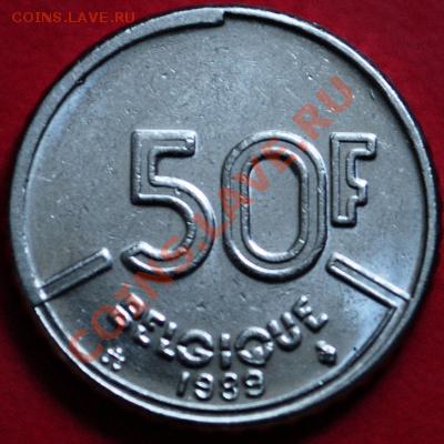 Бельгия	50 франков	1989 - до 01.06.2013 - DSC_0143