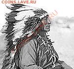 монеты США (вроде как небольшой каталог всех монет США) - индеец