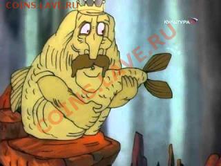 Ассоциации к аватаре - l_6a0c294d