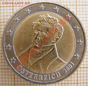 2 евро - жетон или монета? - Austria 2E 2001-a