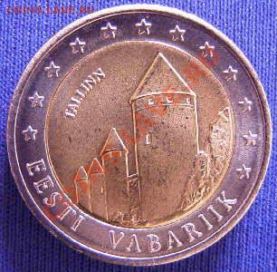 2 евро - жетон или монета? - Estonia 2E 2006 Castillo-a
