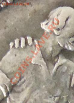 1 рубль 1924 ПЛ квадратные окна - DSCN9000.JPG