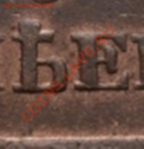 Угадываем монету - получаем Lv - 12345