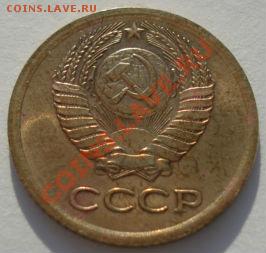 1 копейка 1964 СССР с блеском! до 22:00 08.06.13+15 - DSC04020.JPG