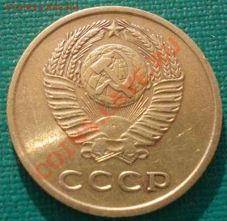 3 коп 1962 с бонусом 2,3 коп. 1967аUNC до 22:00 08.06.13+15 - DSC04468.JPG