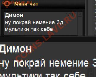 Русский язык, наши ошибки. - 1u3fsiG9cyA